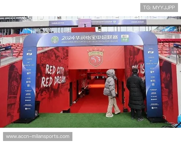 中超联赛创新商业赞助模式助力俱乐部多元化营收增长与品牌价值提升 中超联赛创新商业赞助模式助力俱乐部多元化营收增长与品牌价值提升