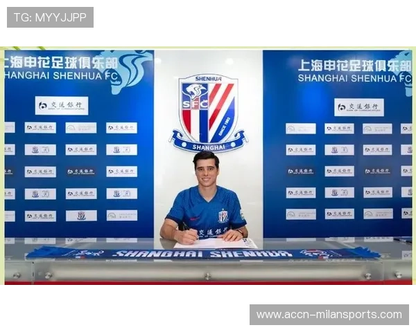 上海申花多名核心球员合同即将到期续约谈判进入最后关键阶段 上海申花多名核心球员合同即将到期续约谈判进入最后关键阶段