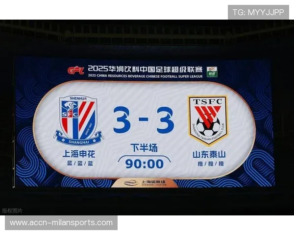 上海申花中场核心再领黄牌警告下轮或因累计停赛影响球队战力 上海申花中场核心再领黄牌警告下轮或因累计停赛影响球队战力