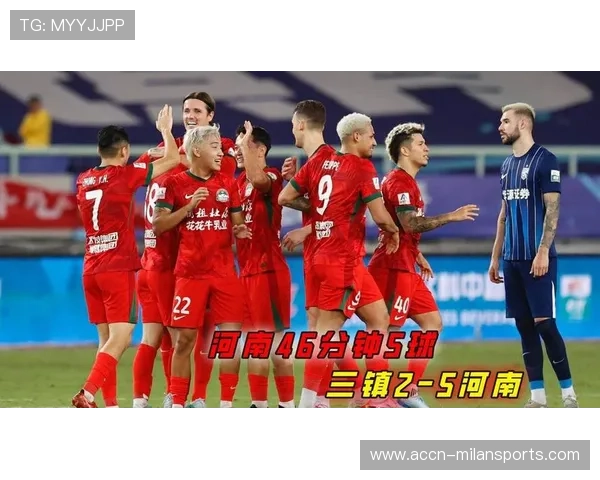 中超赛季末段球队冲刺态势明显 排名剧烈变动引发关注 中超赛季末段球队冲刺态势明显 排名剧烈变动引发关注