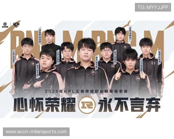 《王者荣耀》荣耀之路全球联赛,冠军队伍激战正酣! 《王者荣耀》荣耀之路全球联赛,冠军队伍激战正酣!