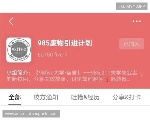 冷门多≠实力退步!全运是“内卷巅峰”的最佳注脚 冷门多≠实力退步!全运是“内卷巅峰”的最佳注脚