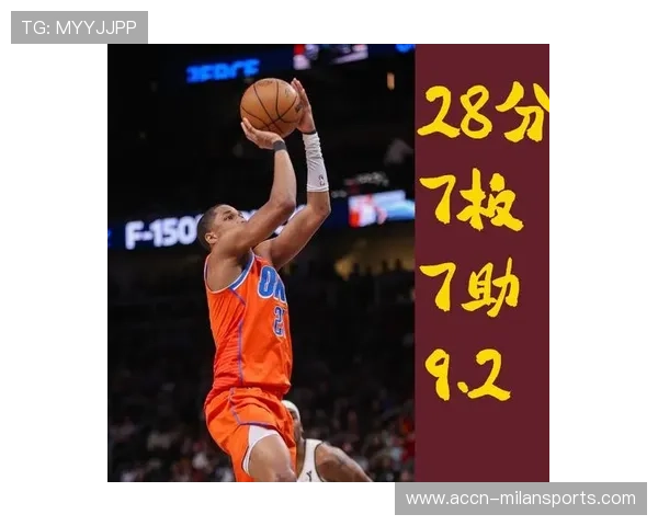 0.4秒空接绝杀炸场！热火气走骑士，维金斯一跃封神