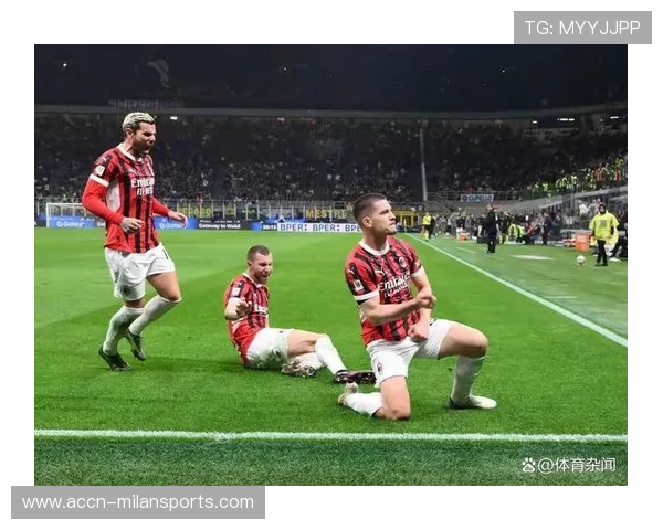 AC米兰直塞撕裂两侧防守结构