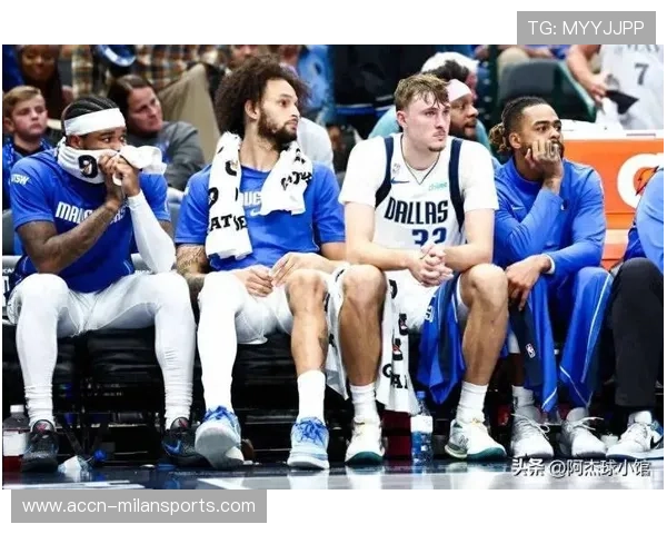 5440万球员被点名：独行侠的豪赌是救赎还是灾难？