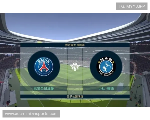 布莱顿追德布劳内式推进引擎：一场足球革命的背后