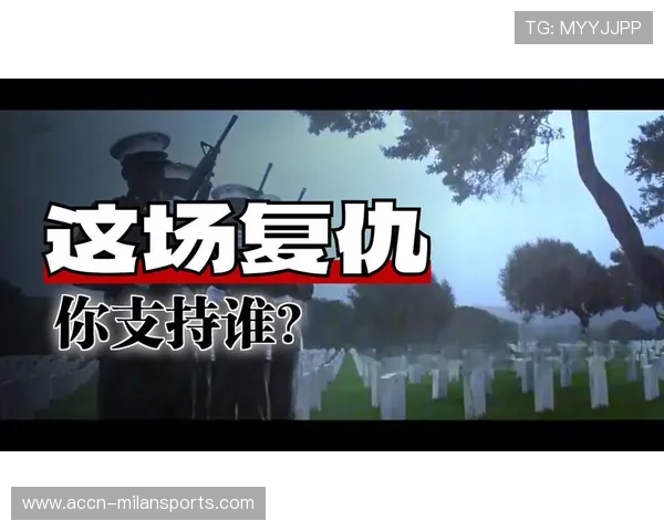 史诗逆转：那些令人肾上腺素飙升的比赛！，十大肾上腺素狂飙的电影