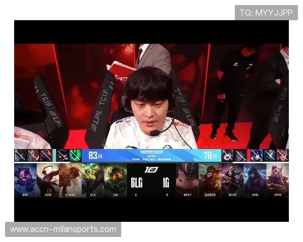 BLG下路双杀后转线推平外塔